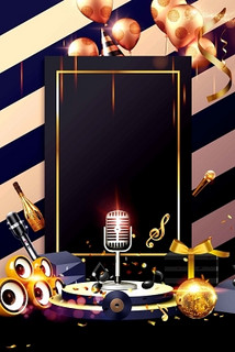 贵港商务ktv攻略分享-港南区ktv预定